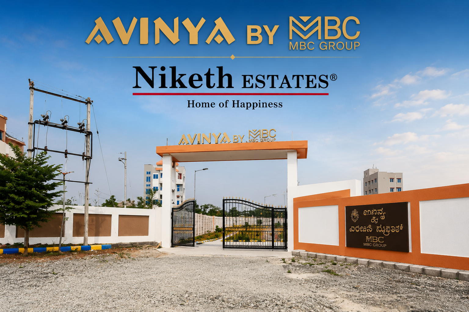 Avinya Enclave - DTCP Approved & A-Khata Ready plots in vemgal